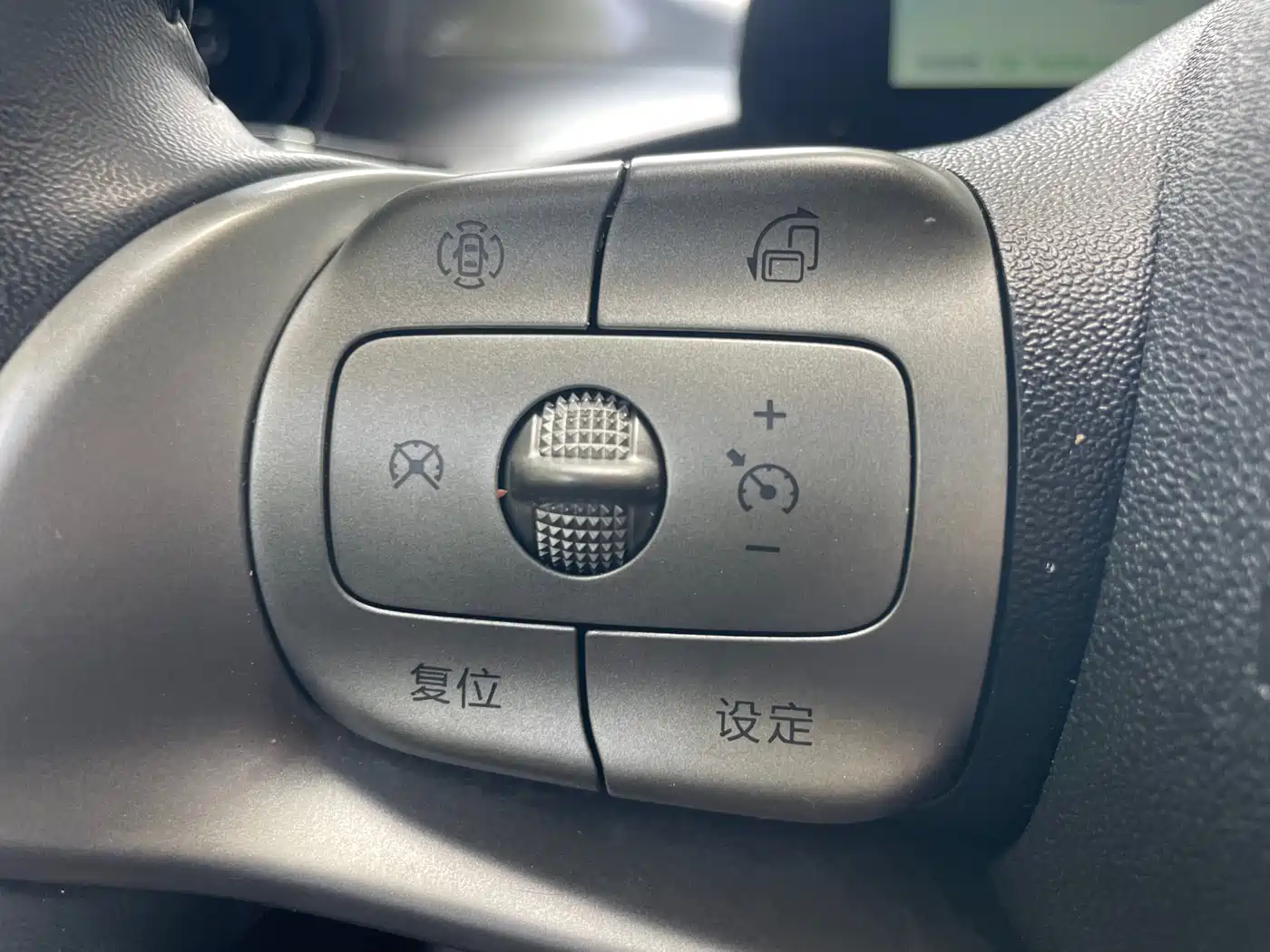 BYD Dolphin 2023 420km Freedom Edition фото 19