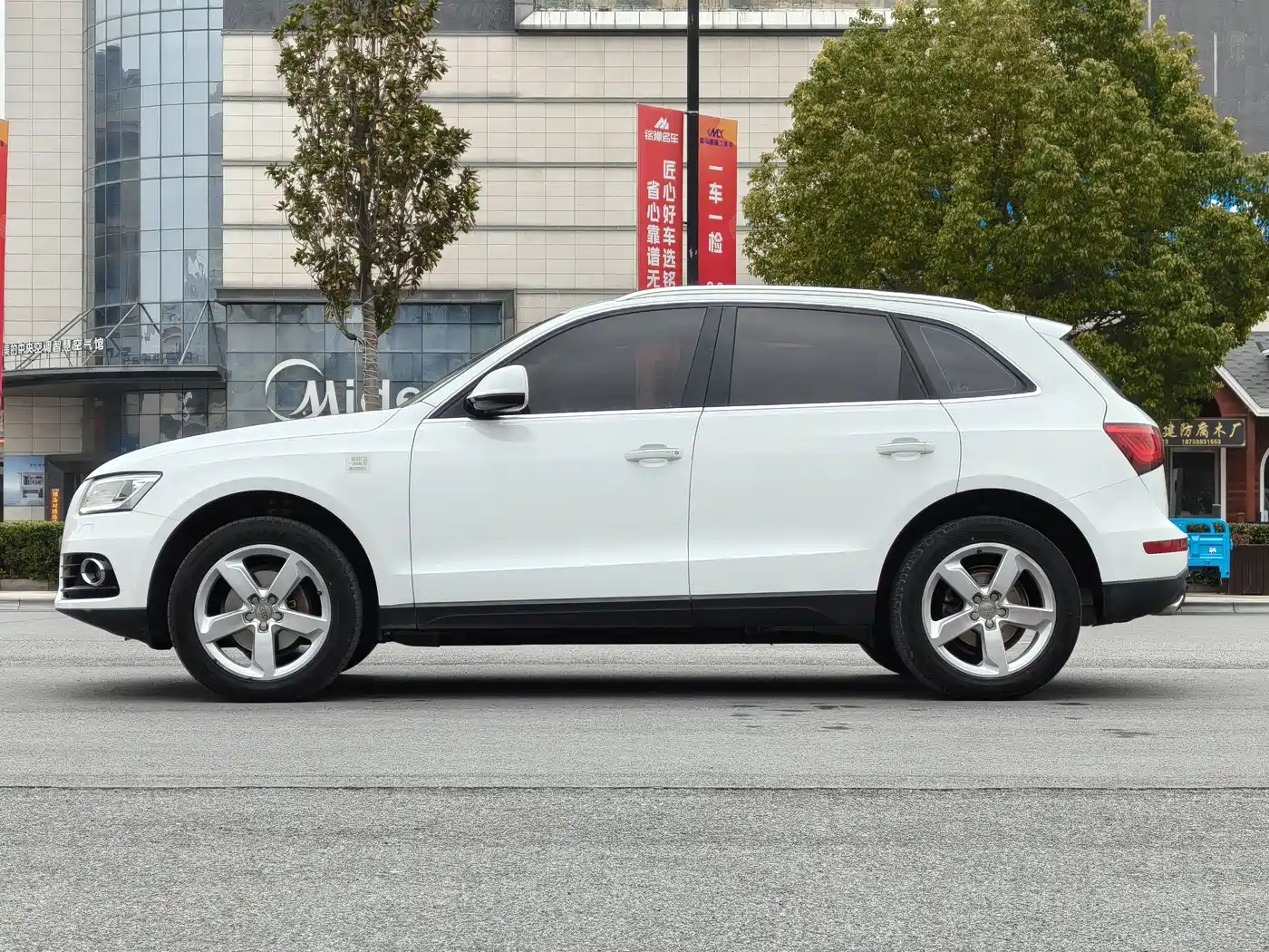 AUDI Q5