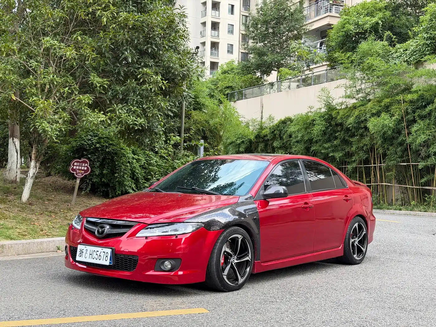 Mazda 6 2007 2007 Coupe 2.3L Automatic