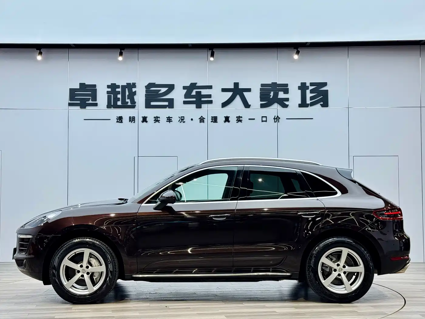 Porsche Macan 2016 Macan S 3.0T фото 4