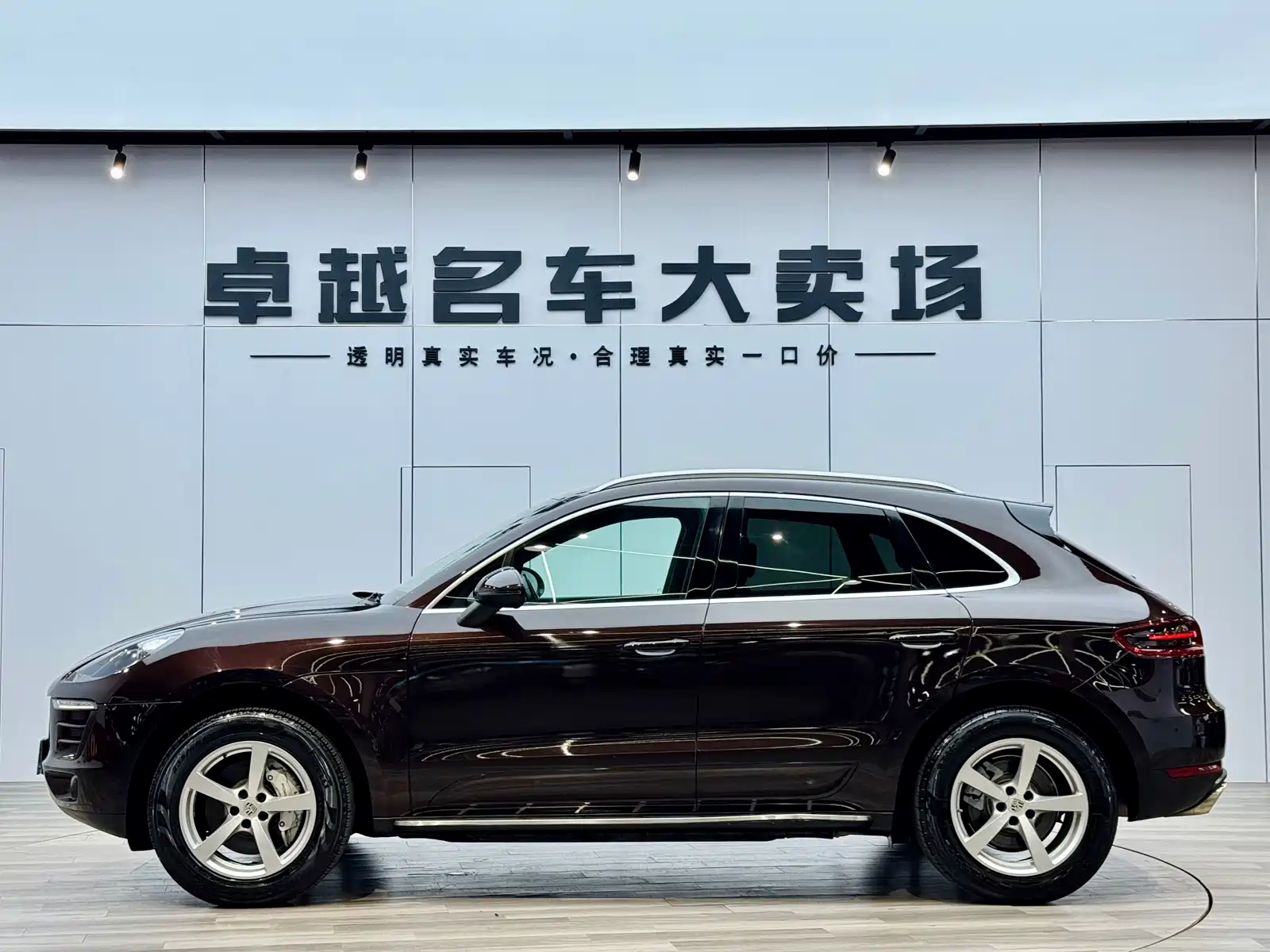 Фото 4 - Porsche Macan
