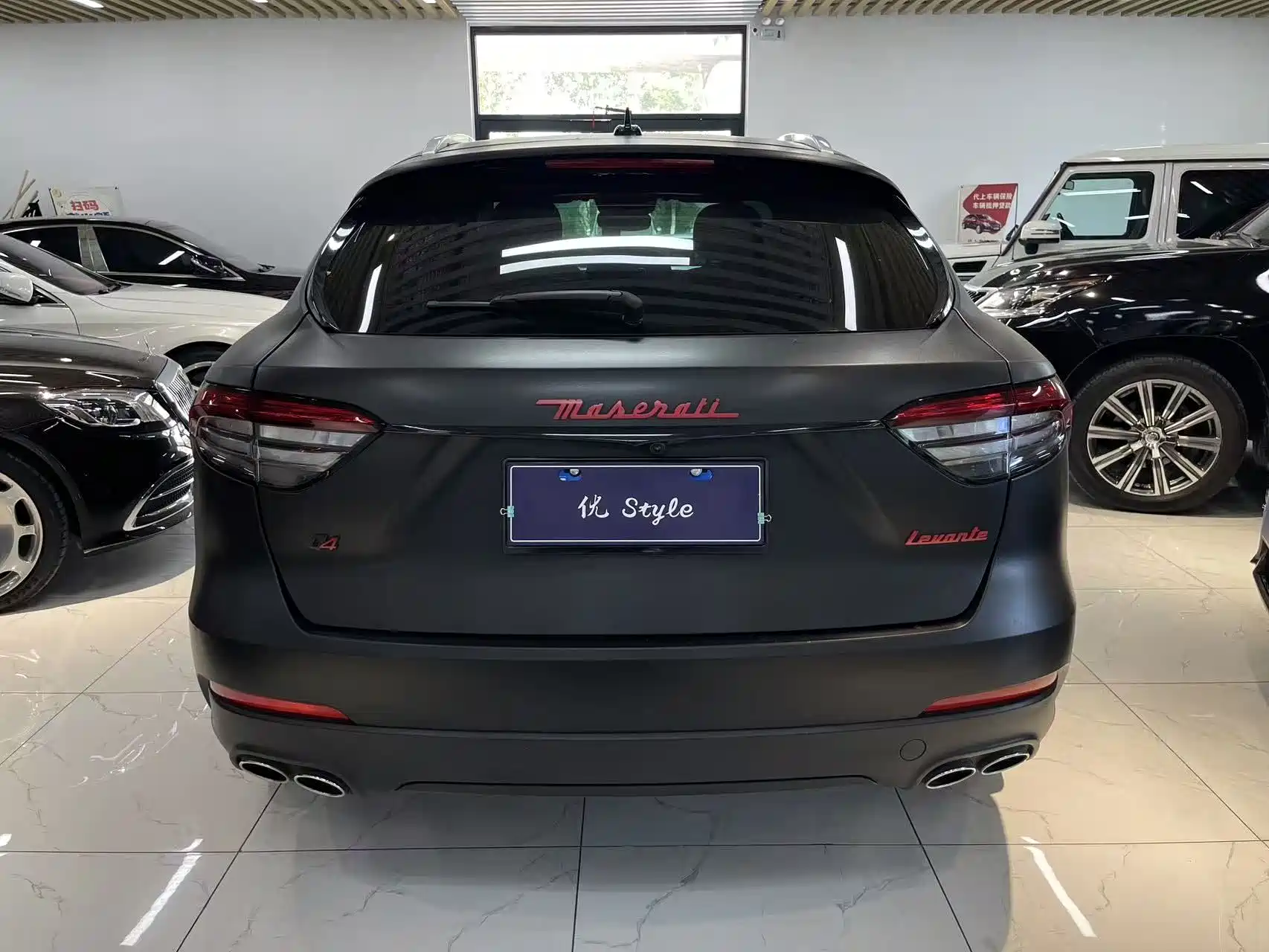 Photo 7 - Maserati Levante
