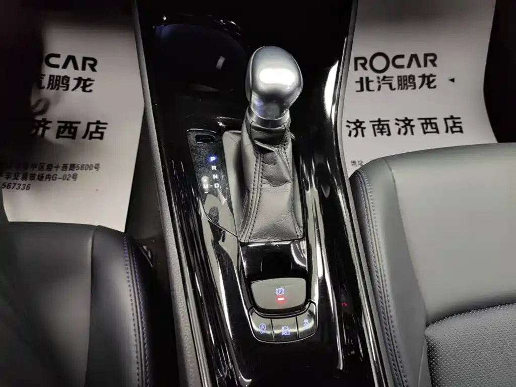 Toyota C-HR 2020 Model 2.0L Leading фото 10