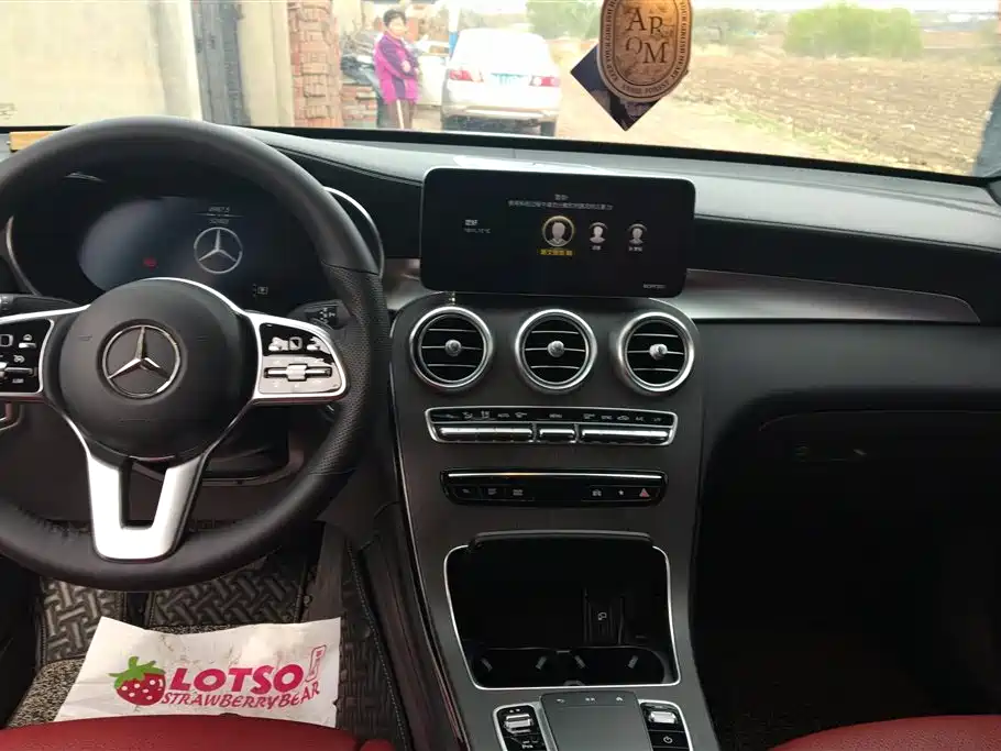 Mercedes-Benz GLC Coupe 2021 GLC 300 4MATIC Coupe SUV фото 12