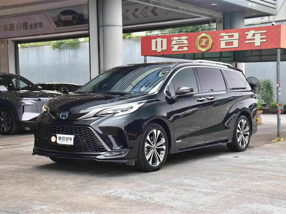 Toyota Granvia 2023 2022 2.5L Hybrid Premium Edition