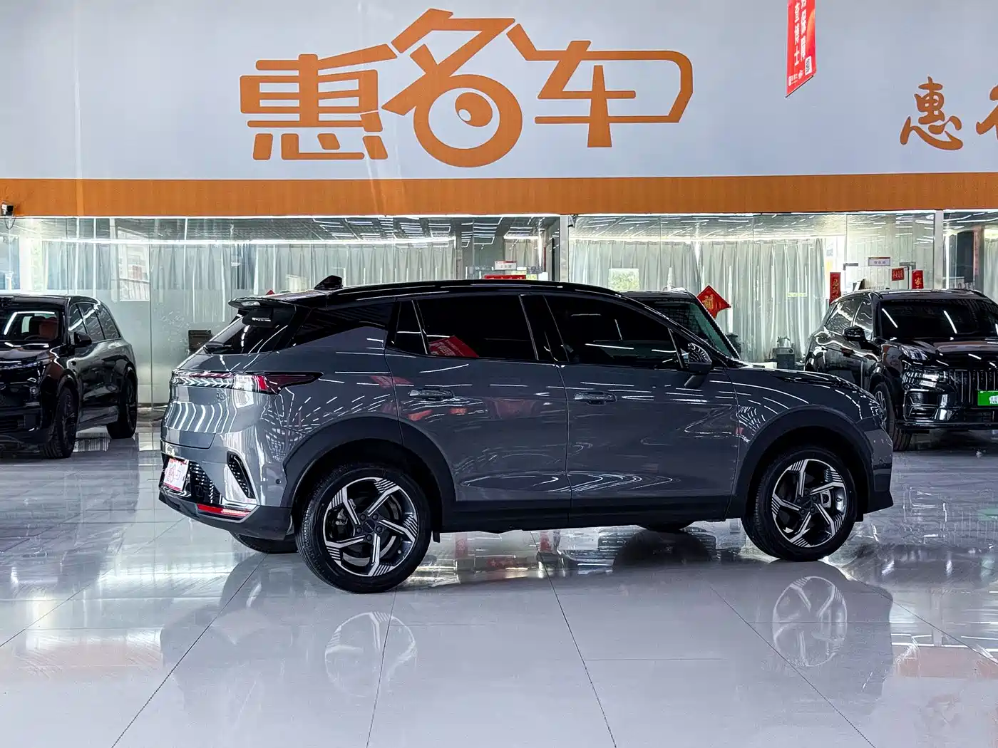 Lynk & Co 06 2025 Renew 1.5T Halo фото 19