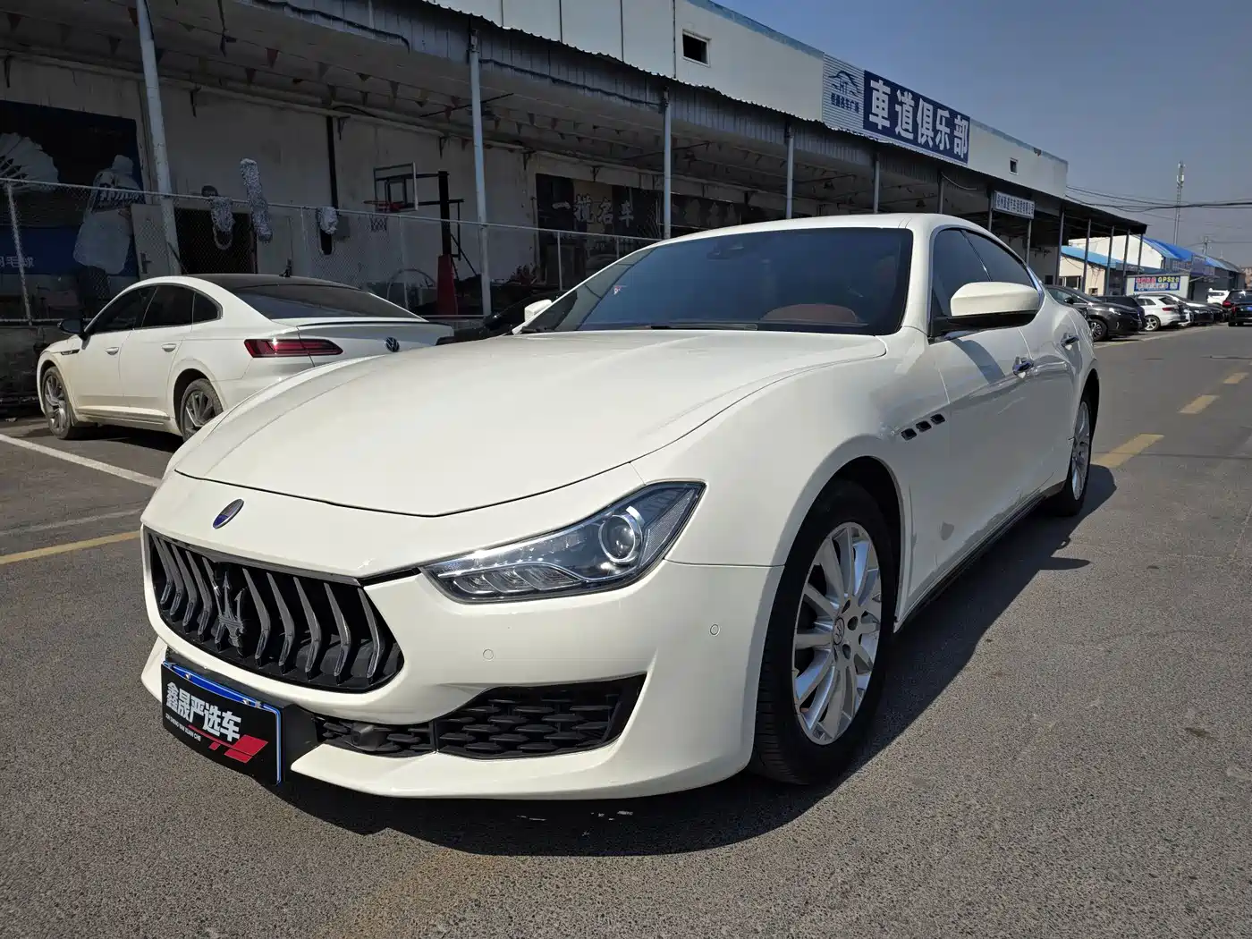 Similar car