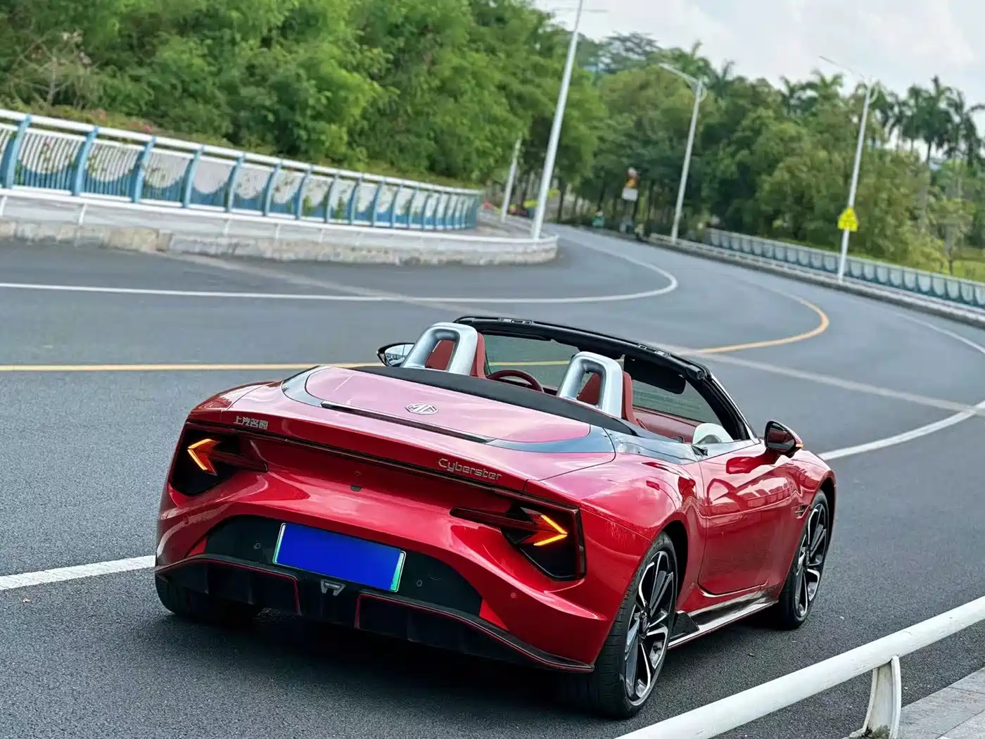 MG Cyberster 2025 2024 580km Transcendent Edition