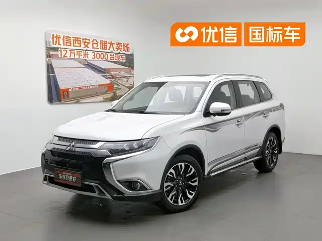 Mitsubishi Outlander 2020 2.4L 4WD Luxury 5-seater