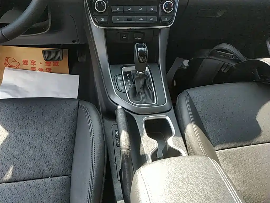 Hyundai Beijing Hyundai ix35 2019 2.0L Automatic 2WD Zhiyong·Enjoy China V фото 14