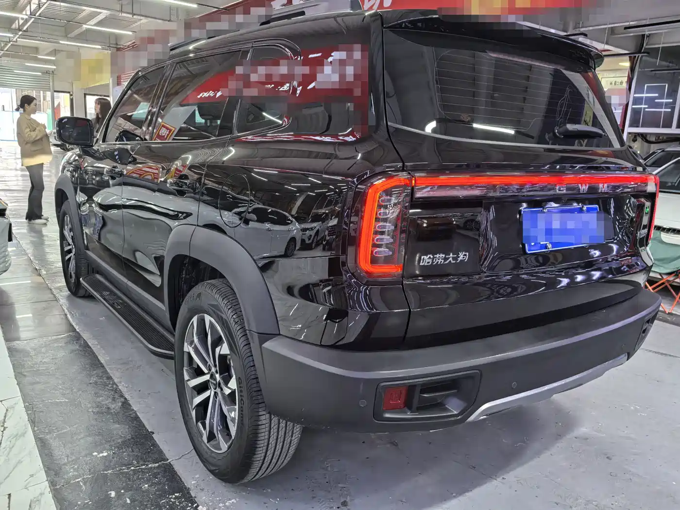 2026 Haval Dargo