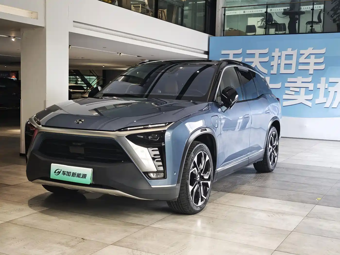 NIO ES8 2020