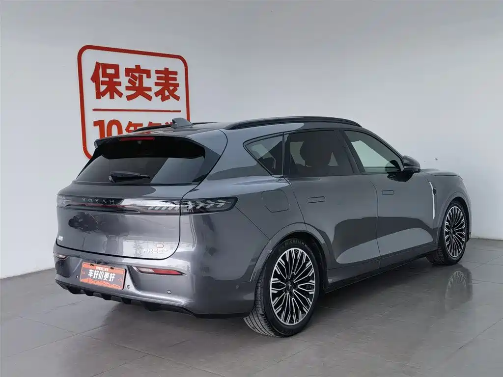 Voyah Auto VOYAH FREE 2025 FREE+ 4WD Qiankun Edition фото 2