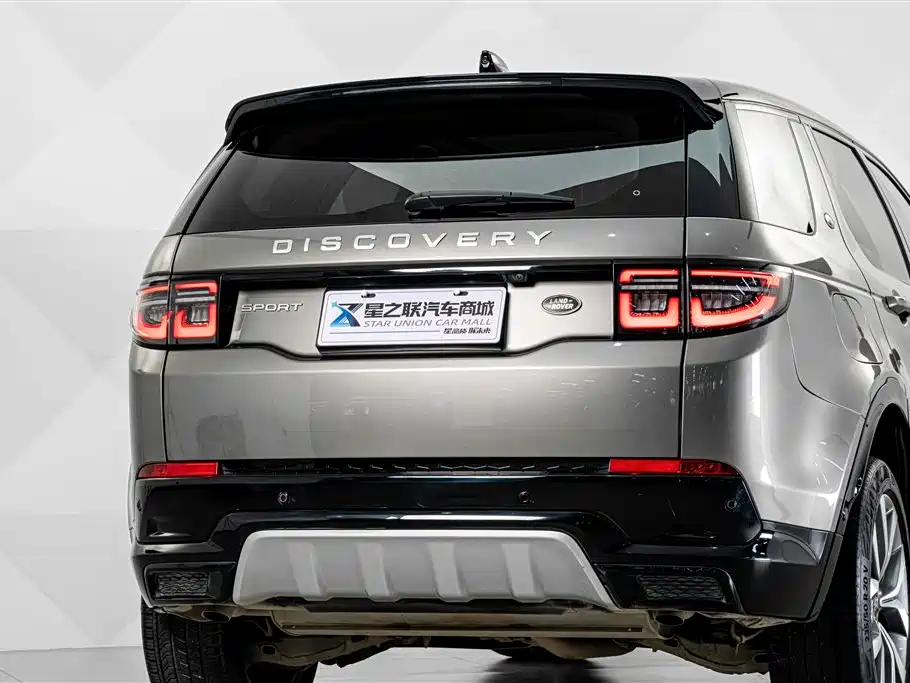 Land Rover Discovery Sport 2024 2024 Luxury Custom Edition