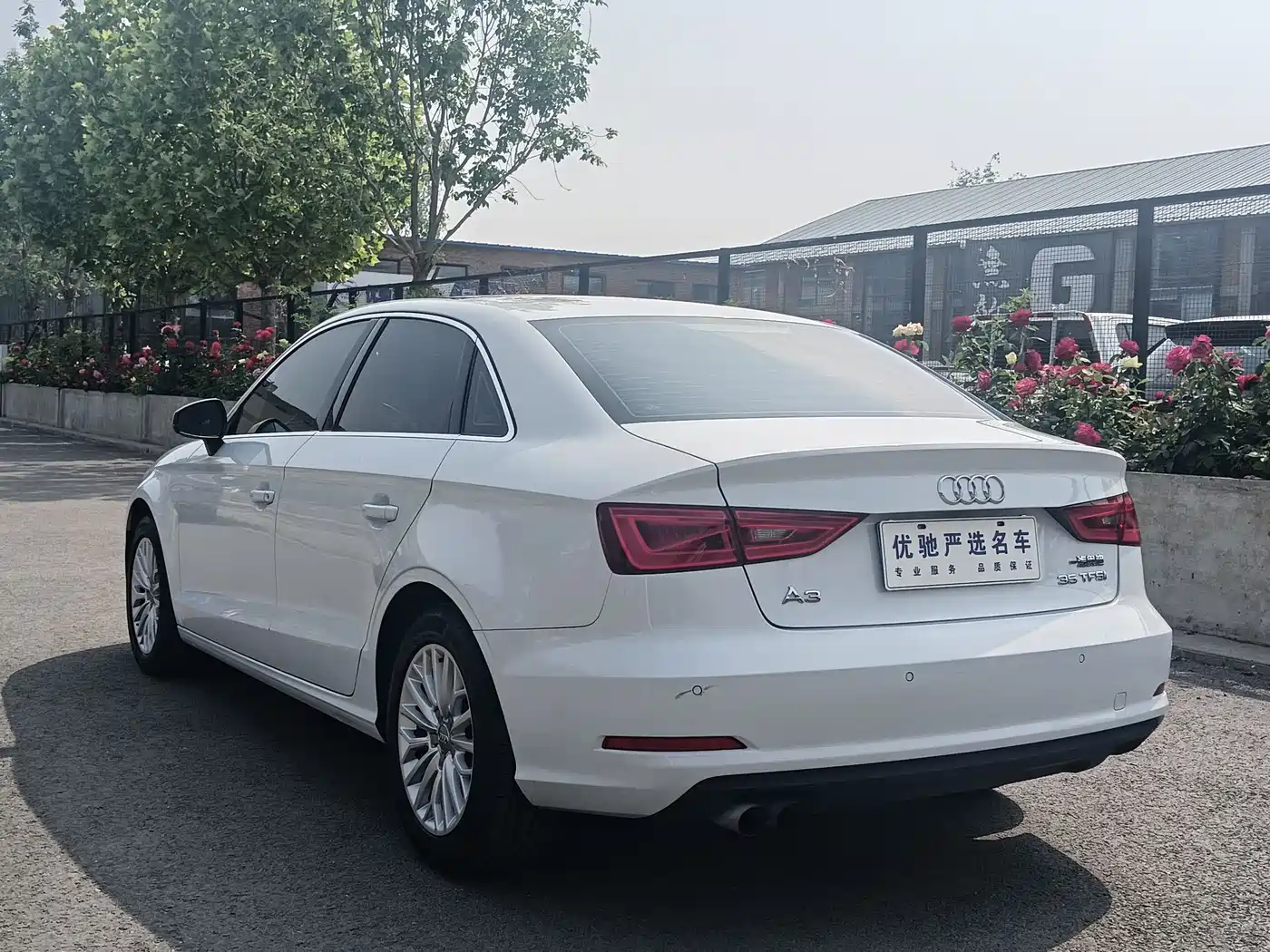 Audi A3 2016 Limousine 35 TFSI Leadership фото 7