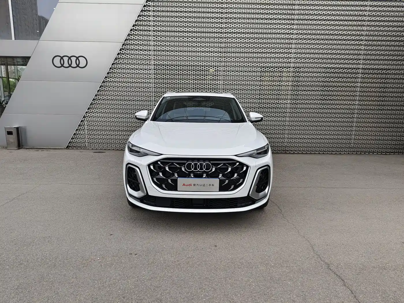 Audi Q5L 2026 Luxury Sport 150kW