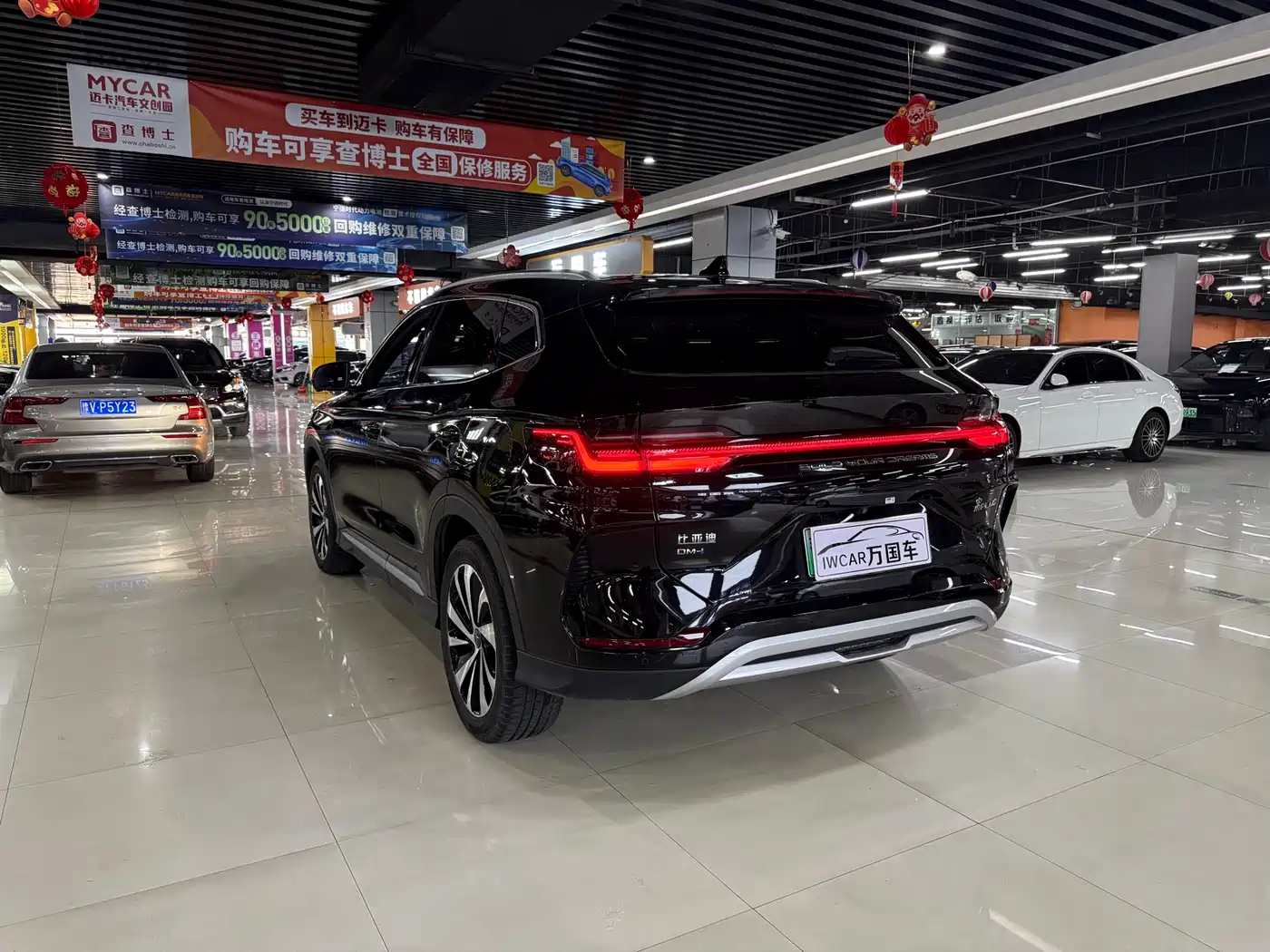 BYD Song PLUS PHEV 2023 Champion Edition DM-i 110KM Flagship PLUS фото 8