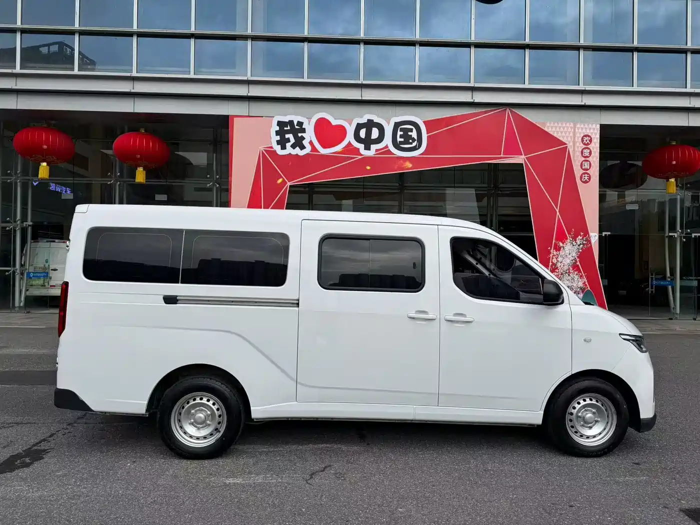 Wuling Motors Wuling Yangguang 2025 2025 400km Bus Comfort Edition