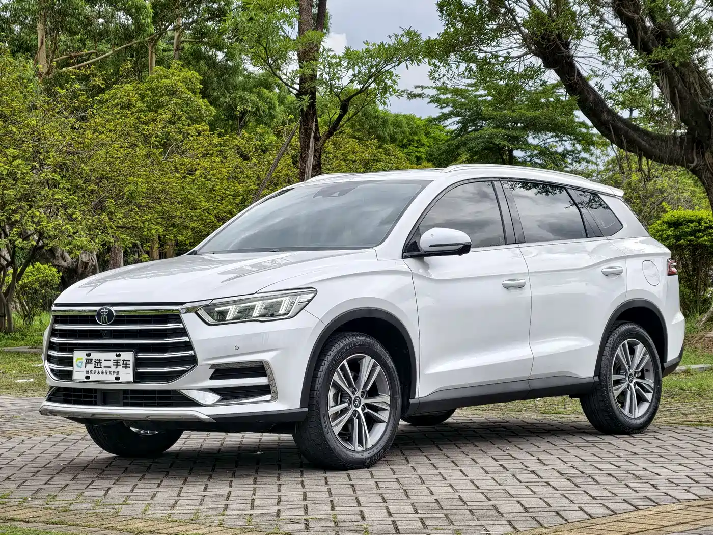 BYD Song Pro 2020 1.5T Automatic Navigation Edition
