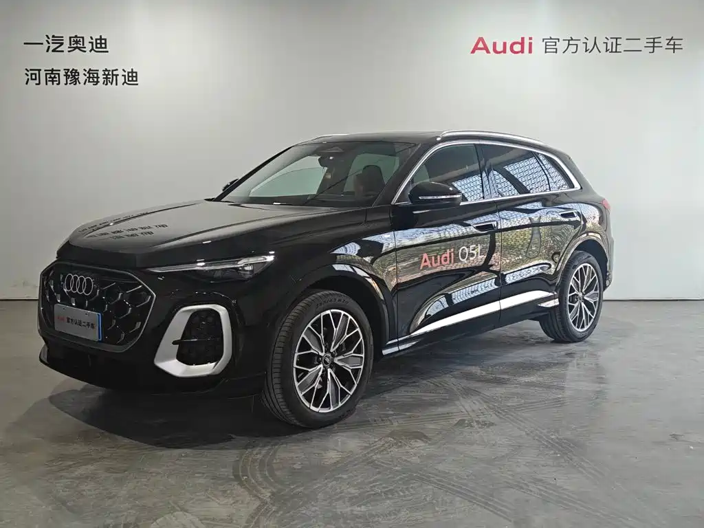 Audi Q5L 2026 2026 Luxury Sport 150kW