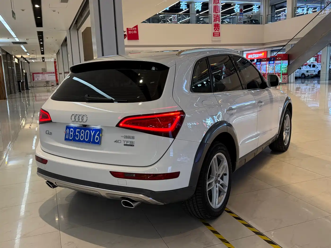 Audi Q5 2018 2018 Collector's Edition 40 TFSI Technology