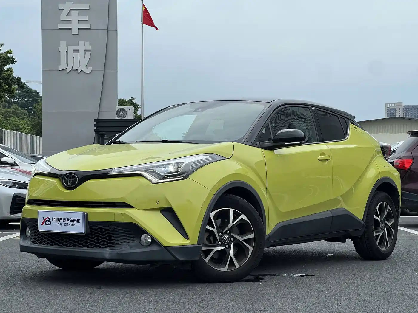 Фото 1 - Toyota C-HR