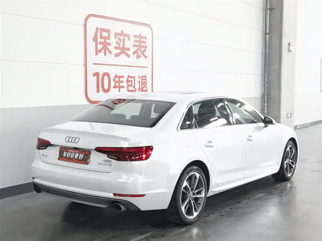 Audi A4L 2017 Plus 40 TFSI Progressive фото 2