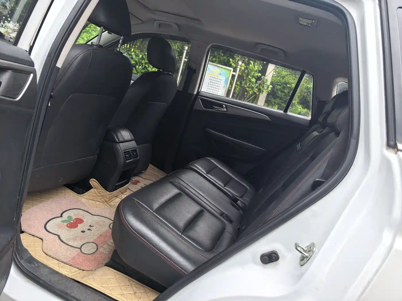 CHANGAN CS75