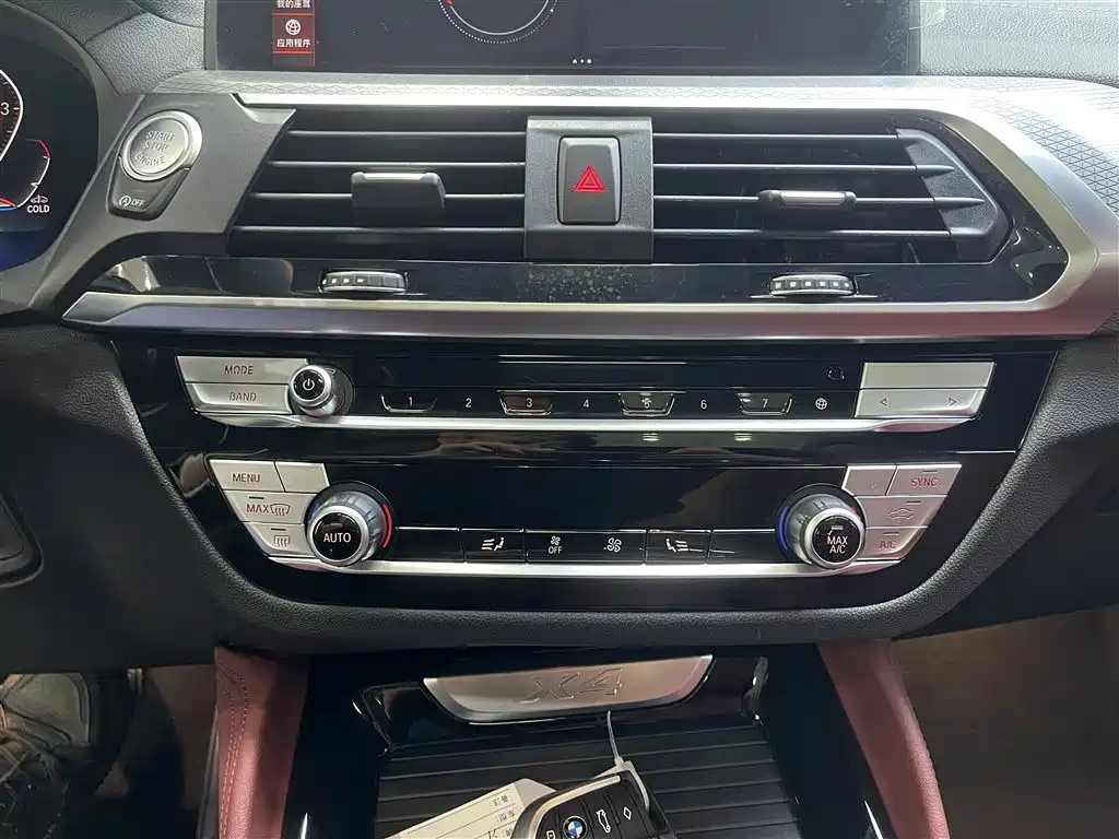 BMW X4 2021 xDrive 25i M Sport Glorious Night Package фото 22