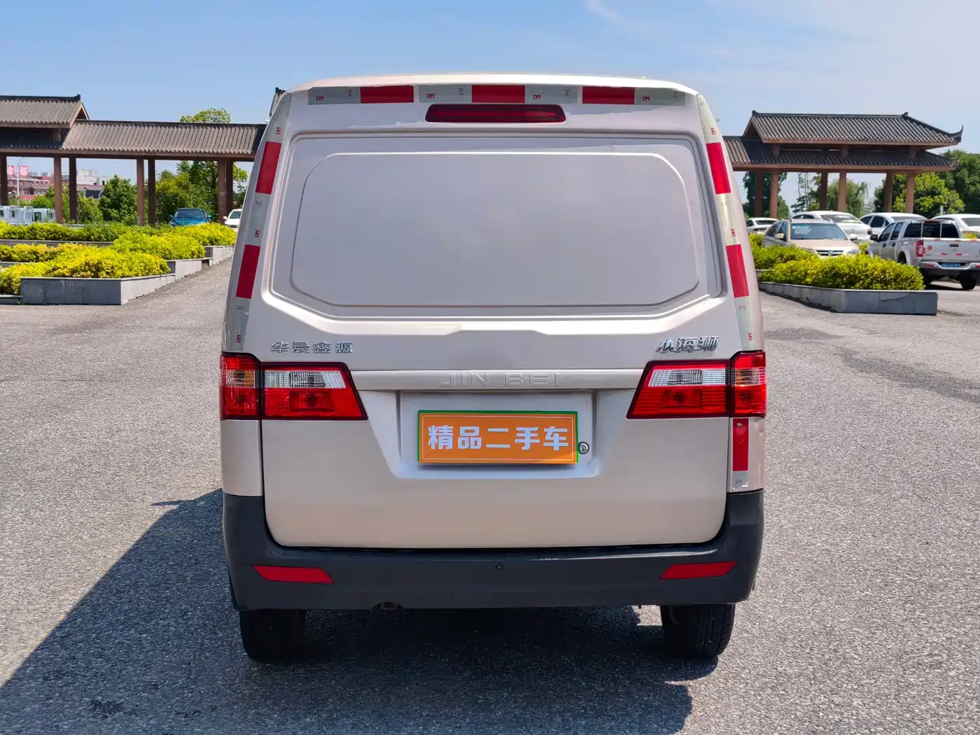 SRM Xinyuan Xinyuan New Sea Lion X30L 2024 2024 Model 1.5L CNG Premium Panel Van 2/5 Seats Front AC Version SWCC15M