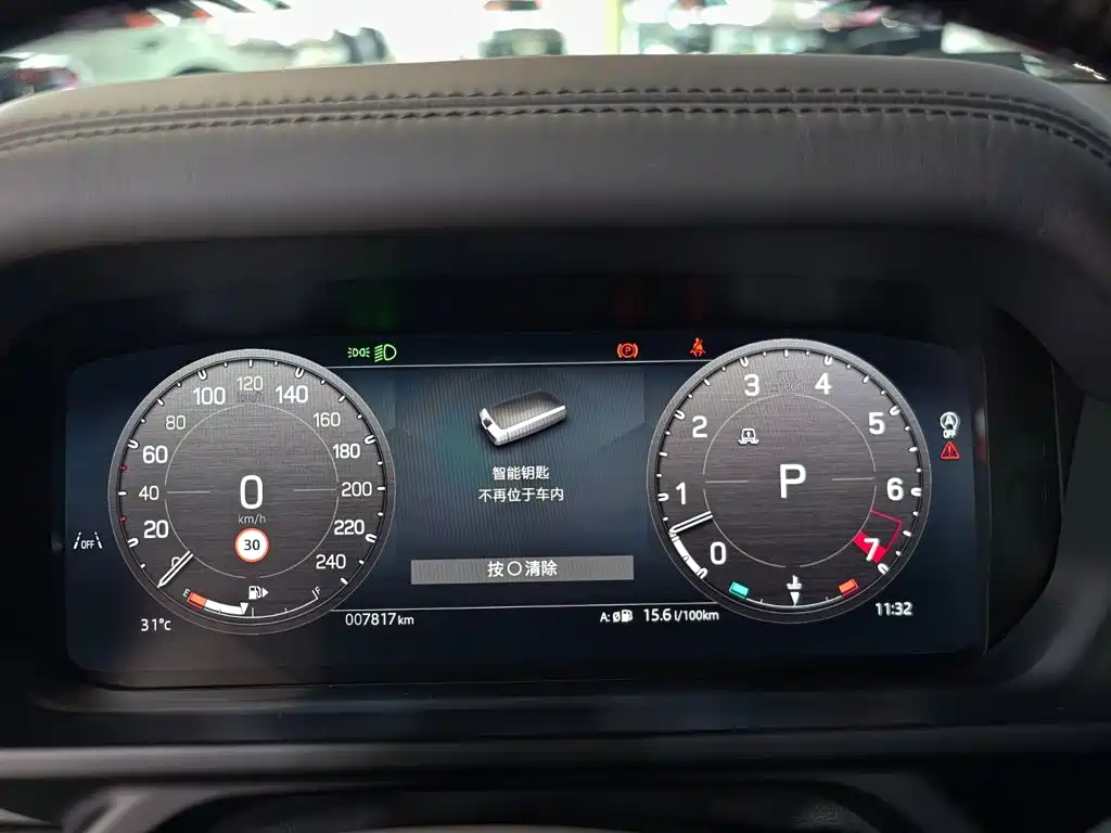 Land Rover Defender 2025 2024 110 5.0T V8