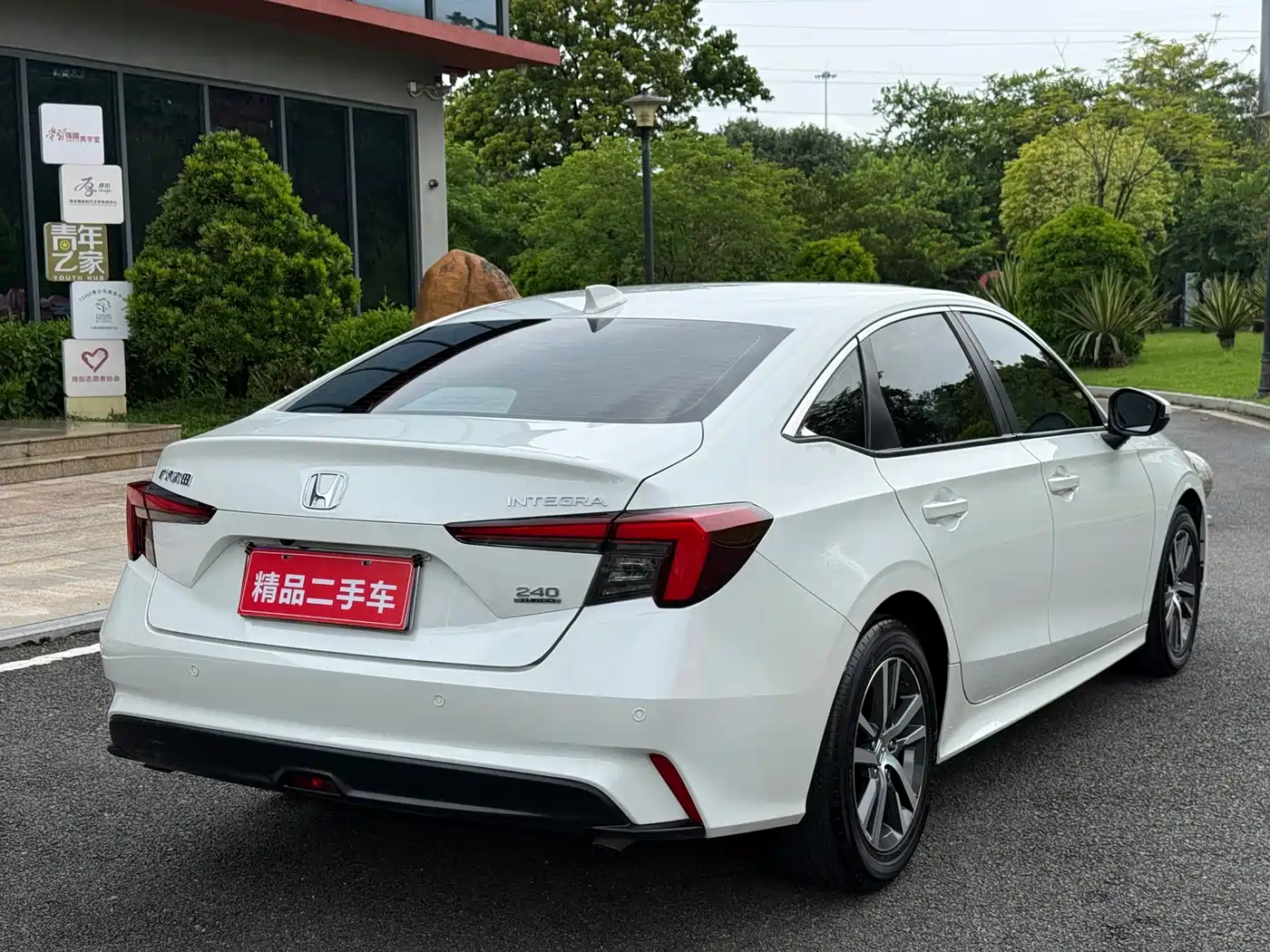 Honda Integra 2025 2023 240TURBO CVT Tech Edition