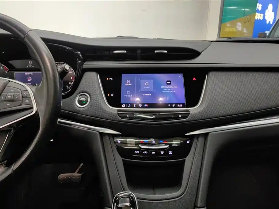 Cadillac XT5 2021 28T Luxury фото 13
