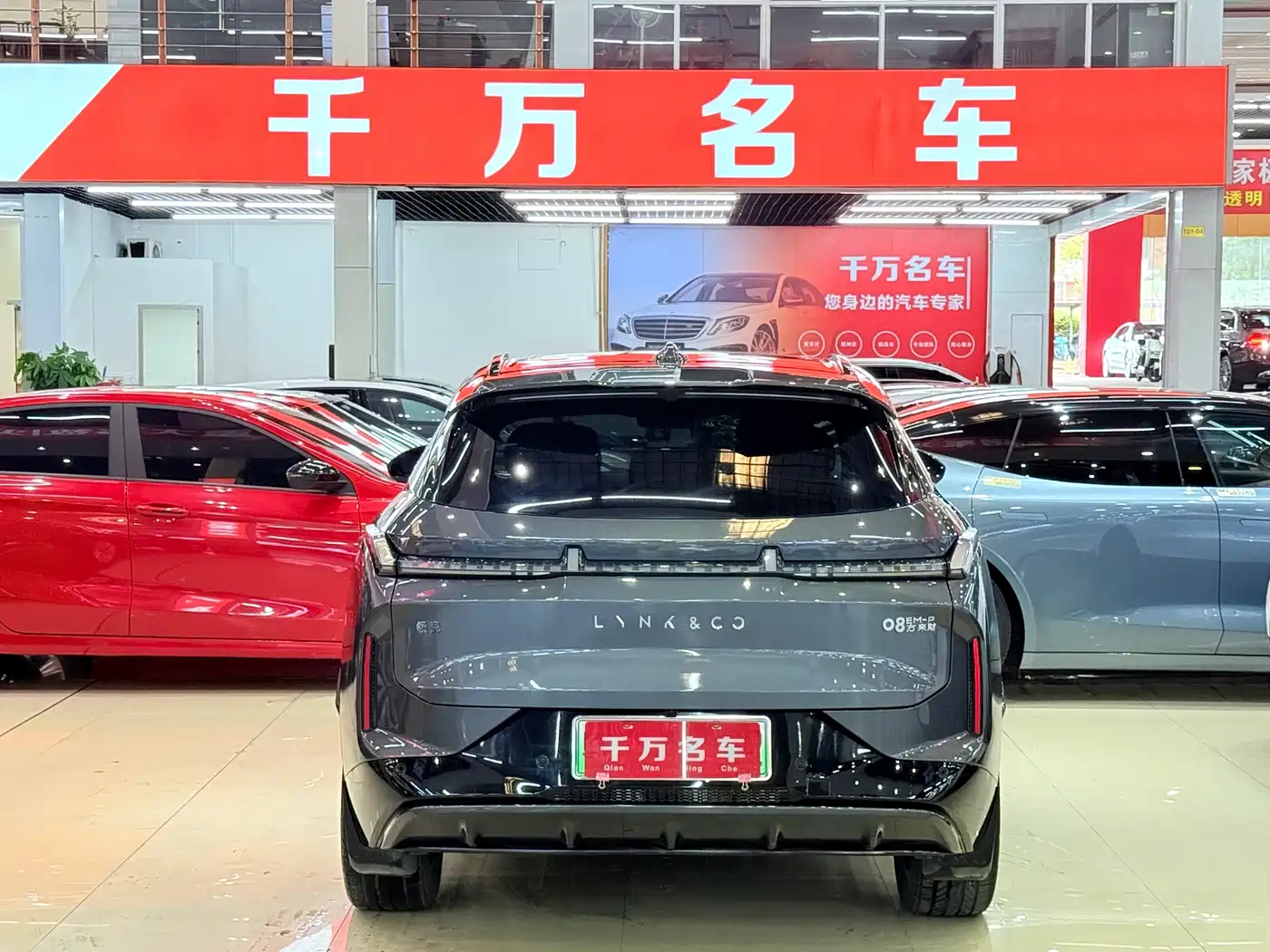 Lynk & Co 08 EM-P 2025 120km Long Range Pro фото 4