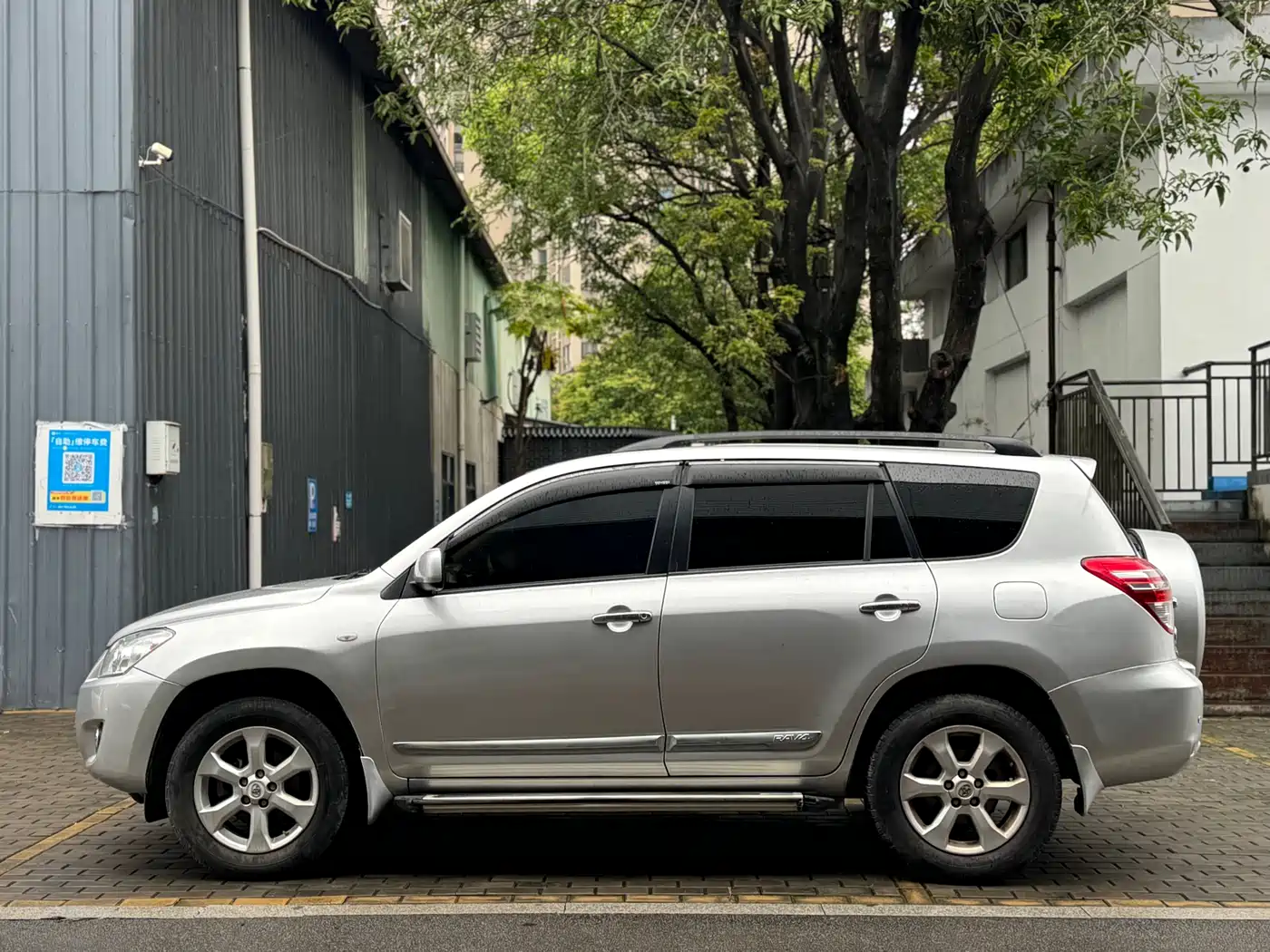 Toyota RAV4 Rongfang 2011 2.0L Automatic Classic Edition фото 11