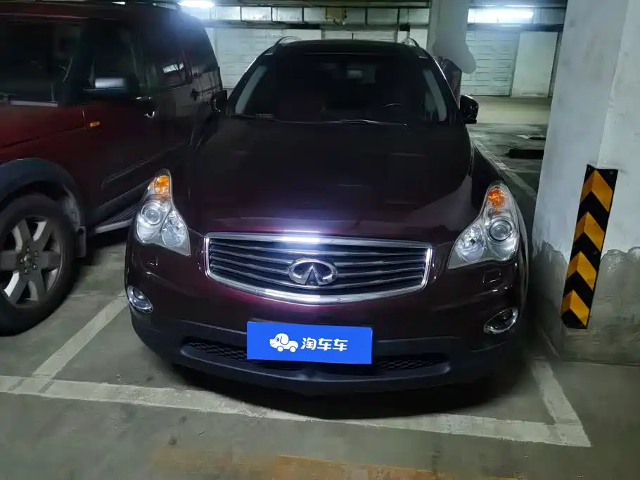 Infiniti QX50 (Import) 2014 2013 2.5L 2WD Elegance