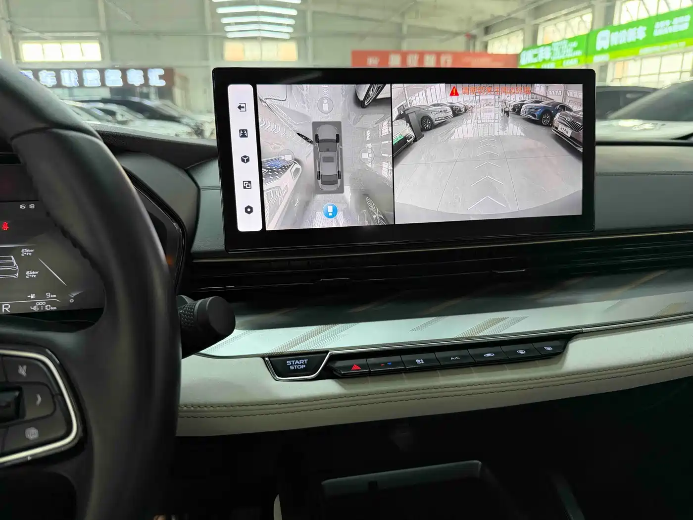 Geely Emgrand L 2022 2022 1.4T CVT Prestige Type