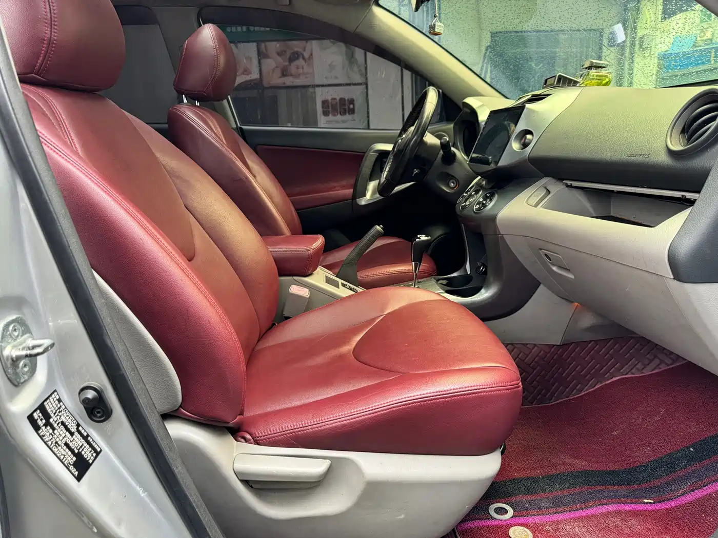 Toyota RAV4 Rongfang 2011 2.0L Automatic Classic Edition фото 7