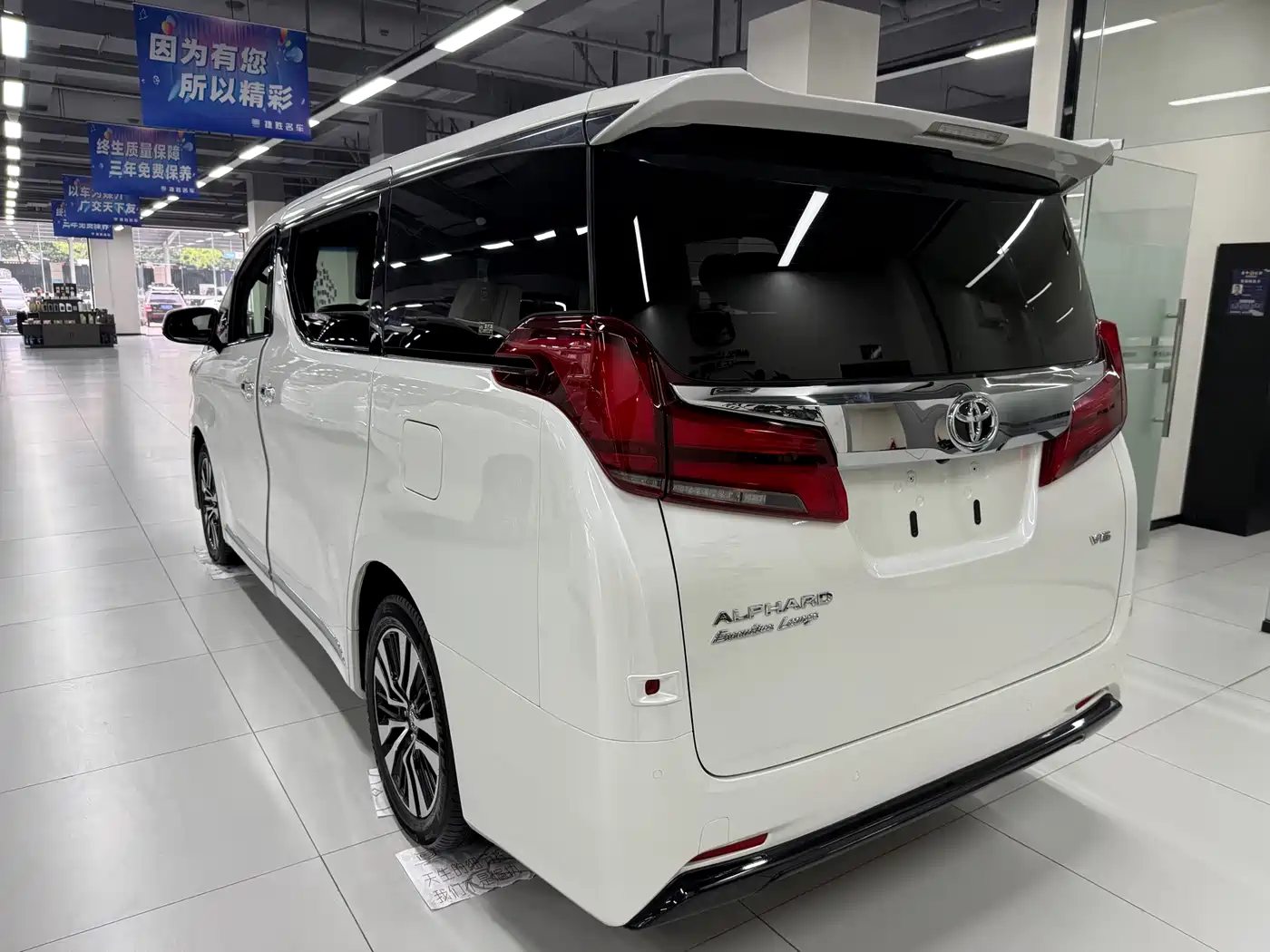 Toyota Alphard 2018 Facelift 3.5L Premium Edition фото 7