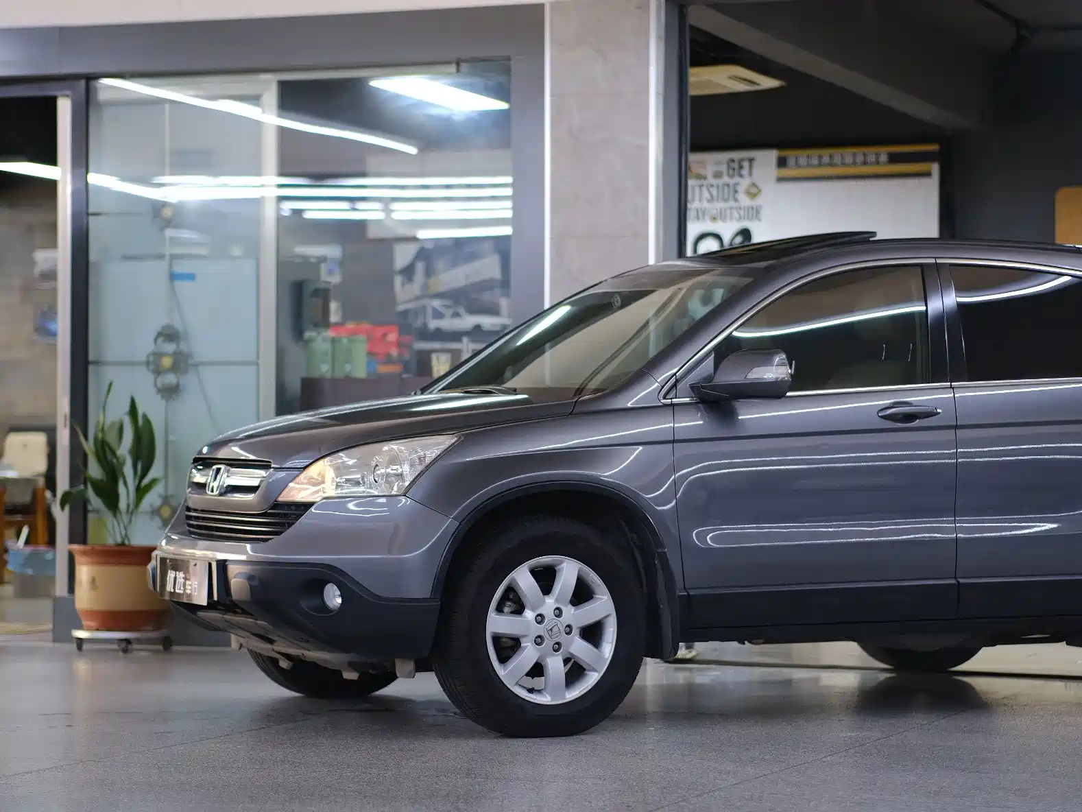 Photo 3 - Honda CR-V