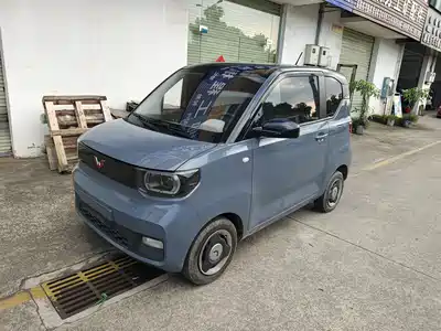 Wuling Hongguang MINI EV