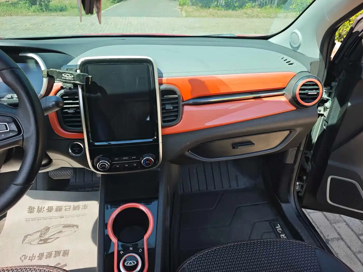 QQ New Energy Little Ant 2019 2019 4-Seater Smart Enjoy Edition 35kWh
