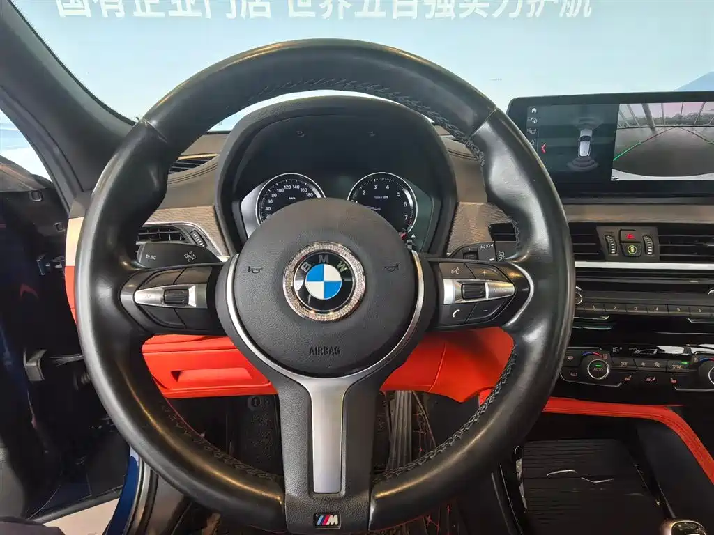 Фото 13 - BMW X2