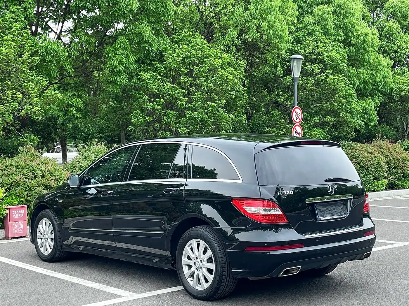 Mercedes-Benz R-Class 2017 R 320 4MATIC Business Collector's Edition фото 5