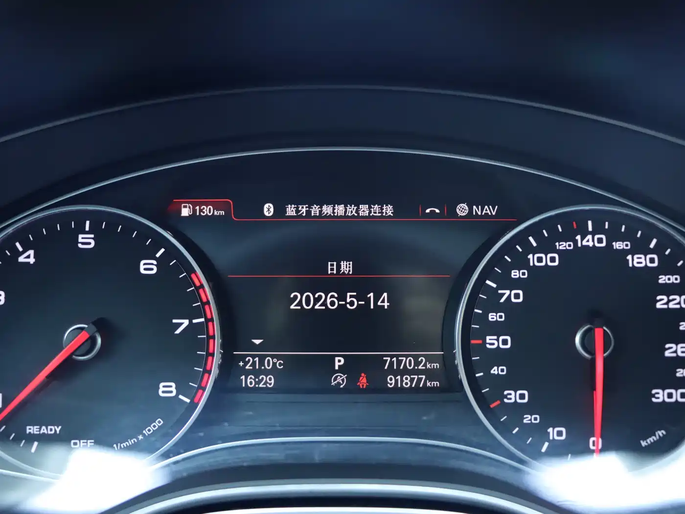 Audi A6L 2017 45 TFSI quattro Sport фото 19
