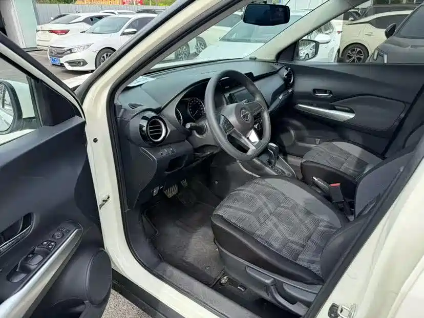Nissan Kicks 2021 2020 1.5L XL CVT CoolEnjoy
