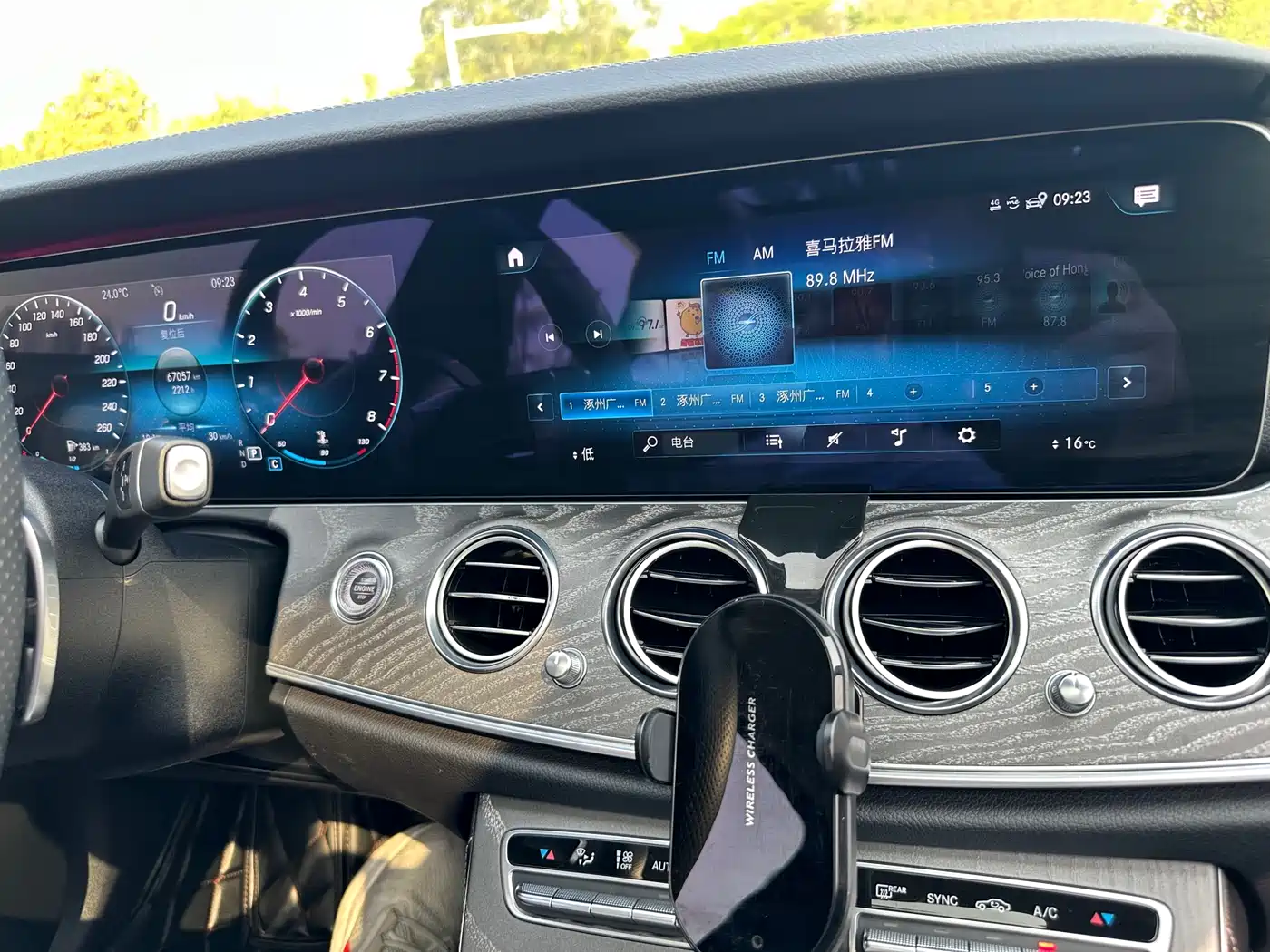 Mercedes-Benz E-Class 2021 E 300 L Sport Fashion фото 14