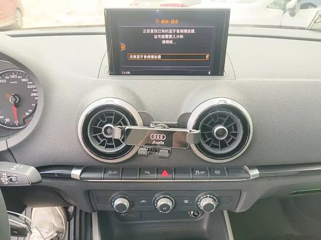Фото 13 - Audi A3