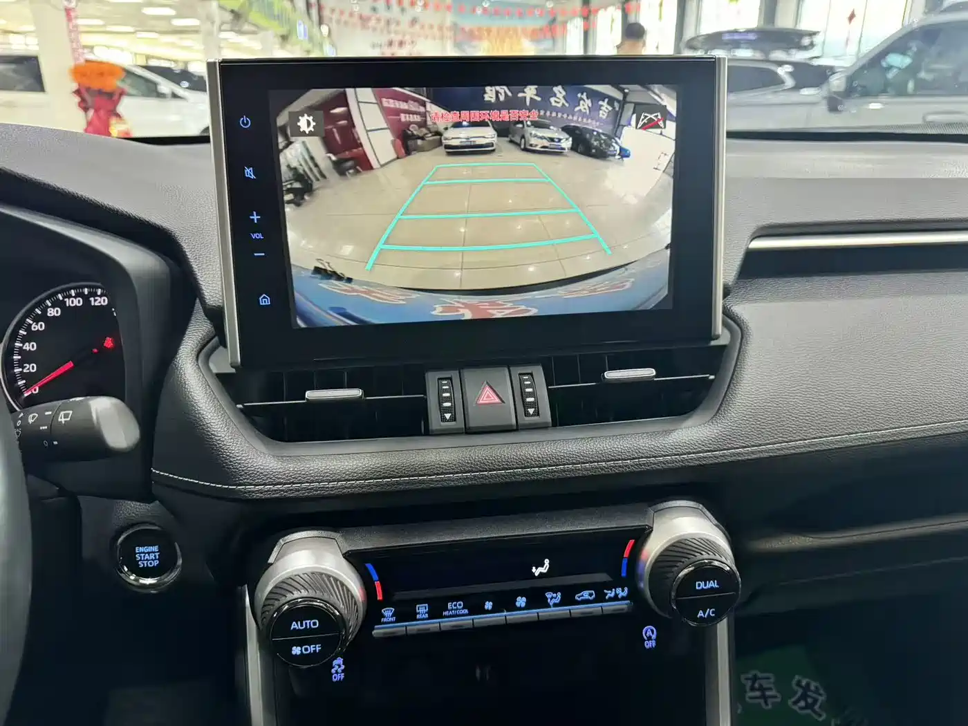 Toyota Wildlander 2022 2.0L CVT AWD Luxury Edition фото 12