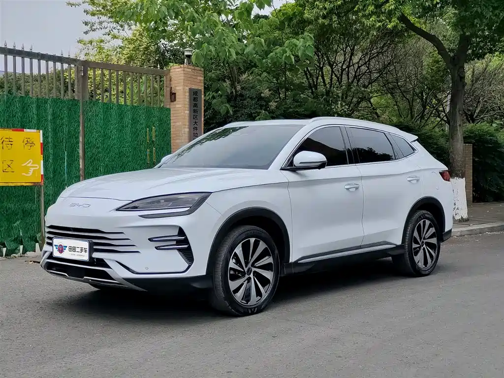 BYD Song PLUS PHEV 2023 Champion Edition DM-i 110KM Flagship PLUS